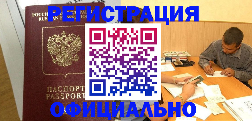 форма 3 в Талдоме